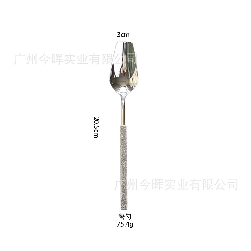 Silver; main course spoon