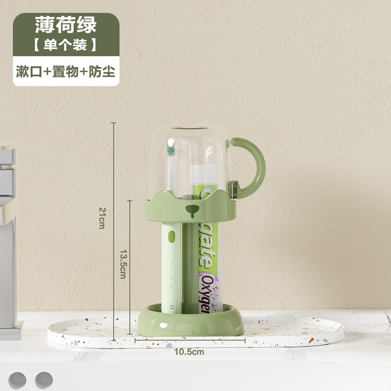 Verde menta