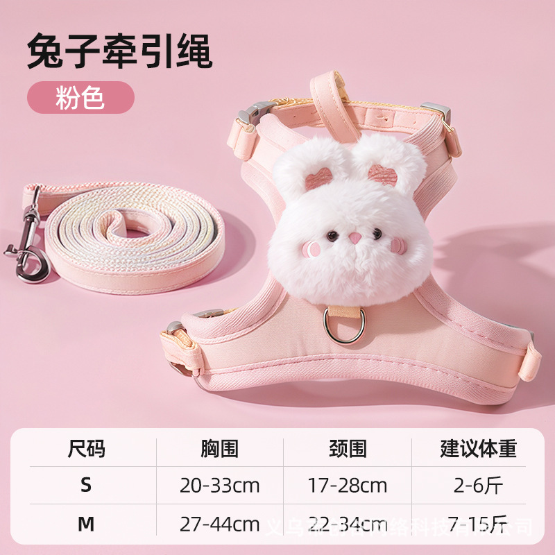 Longueur de corde 1.2 rose