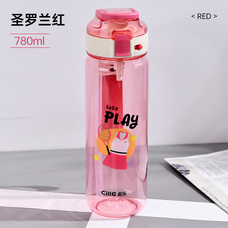 Yves Saint Laurent rouge