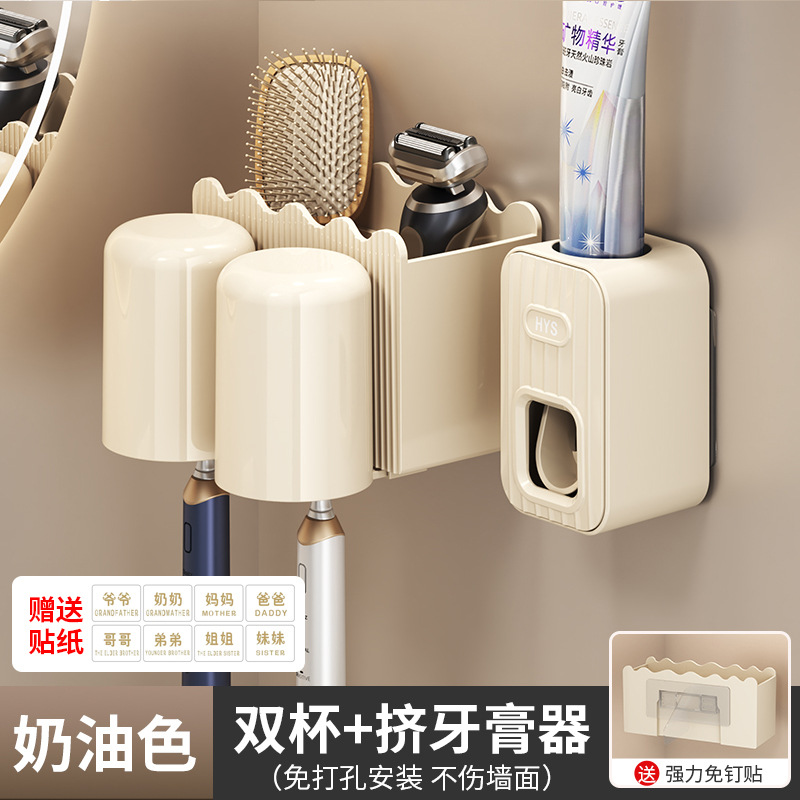 ที่กดยาสีฟันแบบสองถ้วย