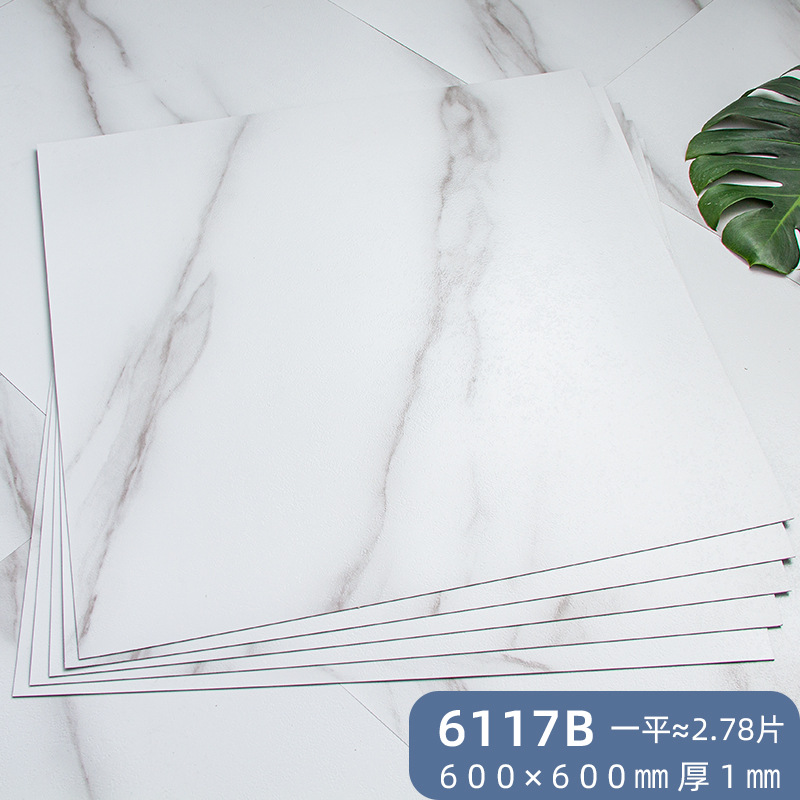 6117-6060cm