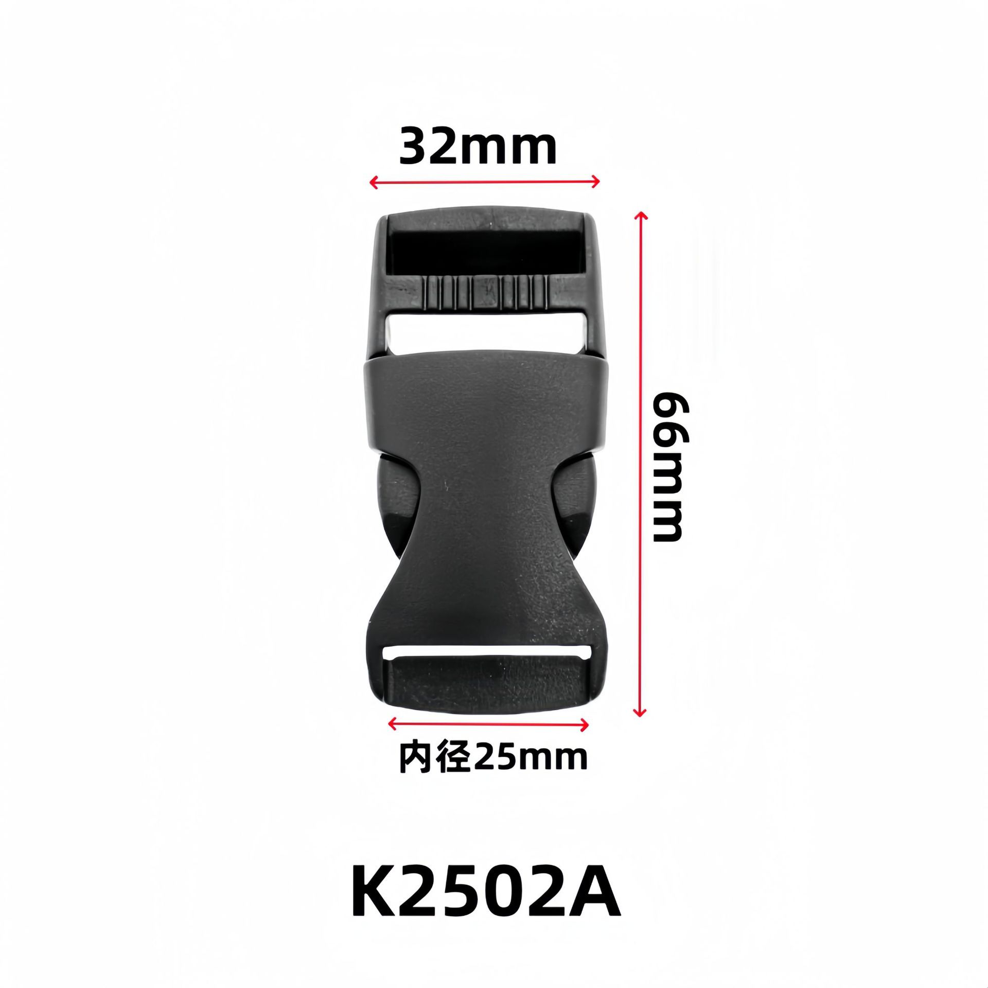 K2502A with an extended inner diameter of 2.5cm