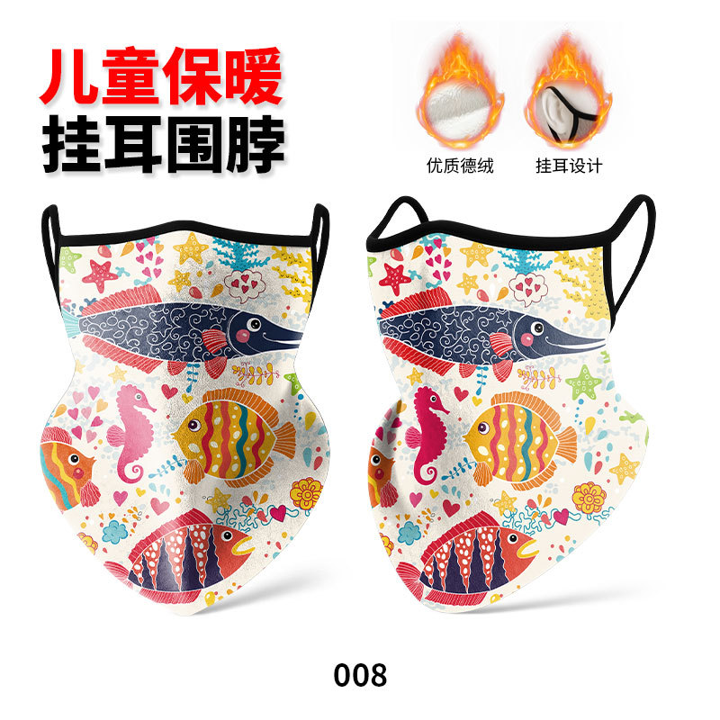 DRETSJJ-008 ดีเร็ทส์เจเจ-008