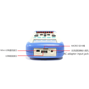 ARMマイクロプロセッサーを備えたハンドヘルド8チャンネル温度データロガーメーター - Product Image 5