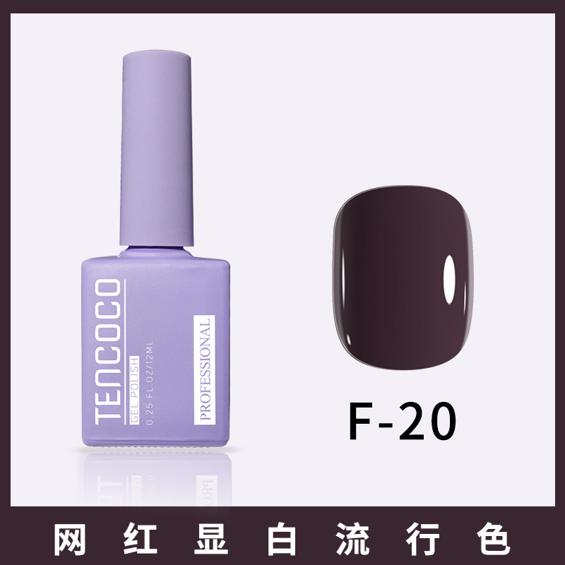 เอฟ-20