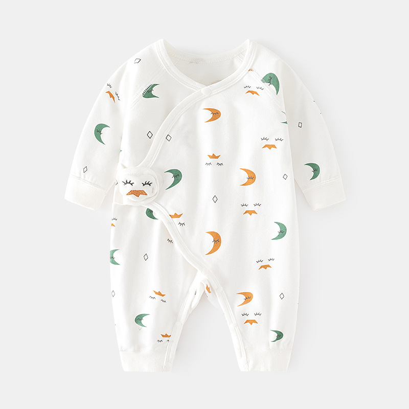 White (smiling cloud shape one-piece)