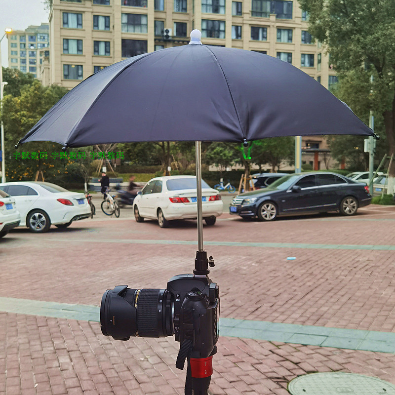 Black - 50cm Large Rotating Umbrella