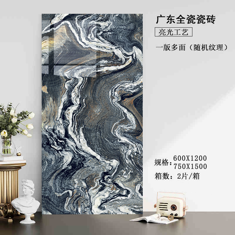 600x1200 - nero luang oro