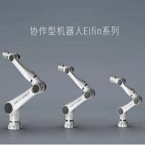 Cobot 6 assi elfo E10-L cina Robot si combinano con AGV e Robotiq pinza 2F-85 come Cobot Mobile - Product Image 3