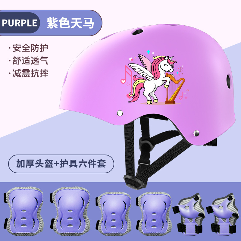 Un ensemble de casque Pegasus violet et d'équipement de protection : taille réglable