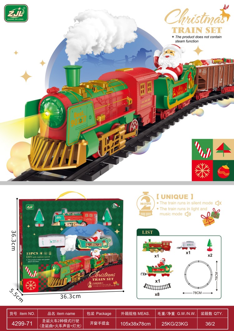 4299-71