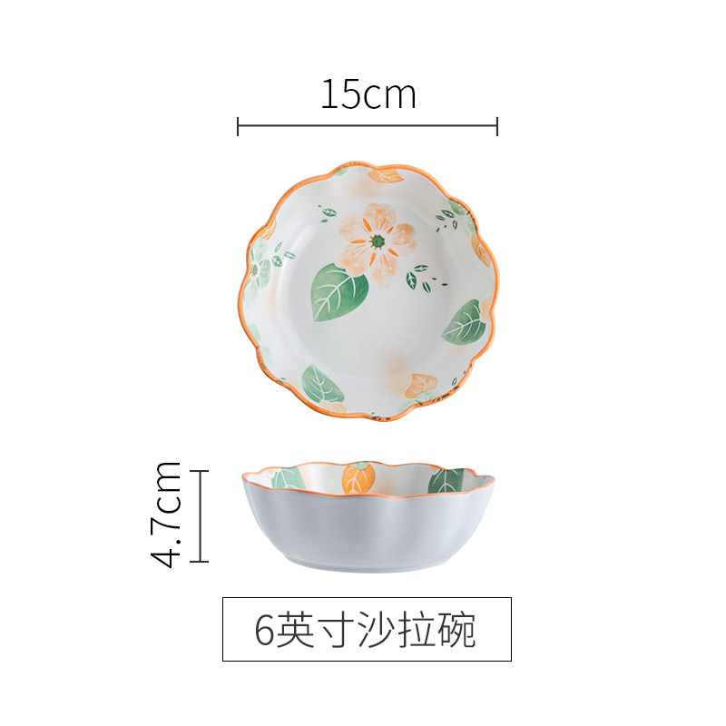 6-inch zhiqiu salah bowl