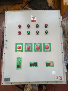 WHGCM Lò Phản Ứng Tráng Men Mới/Lò Phản Ứng Chống Nổ/Lò Phản Ứng Cavitation Thủy Động Học - Product Image 4