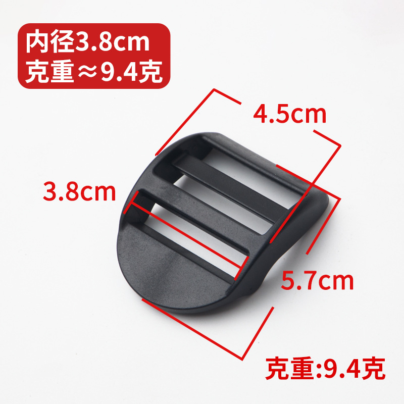 3.8cm Black Eye-shaped Buckle