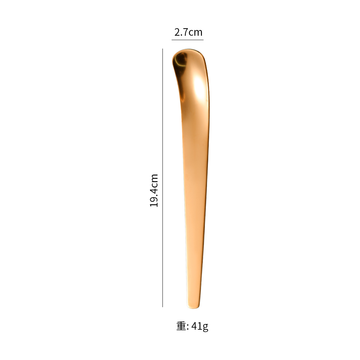 Rose Gold-19.4cm