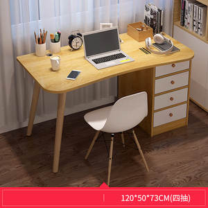 Modulare semplice casa tavolo da studio moderna studente di apprendimento scrivania armadio multiuso Computer scrivania ufficio a casa - Product Image 4