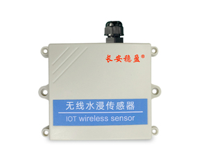 Low Power Consumption LORA <strong>Wireless</strong> IoT Water Leak Alarm High Sensitivity Water Leakage Detect <strong>Sensor</strong> for Commercial <strong>Building</strong> - Product Image 6