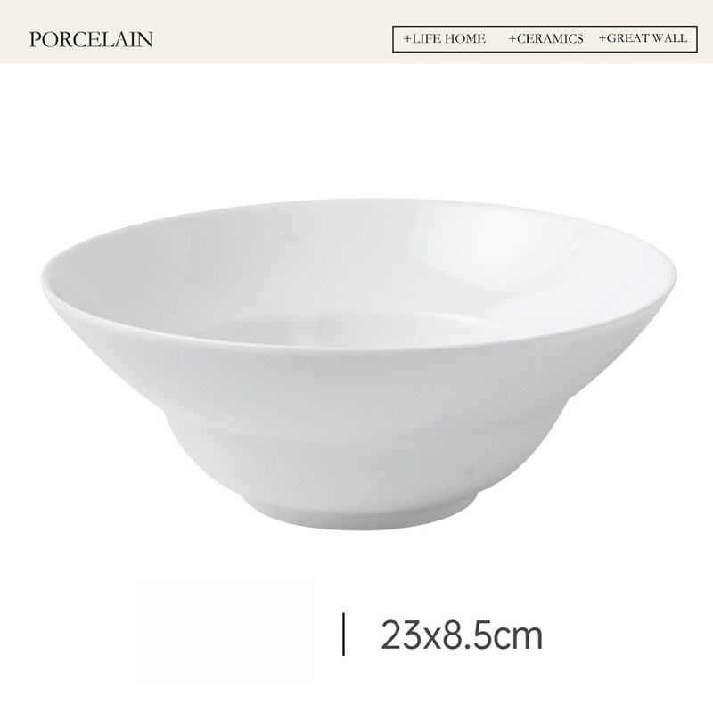 Bol blanc 9"