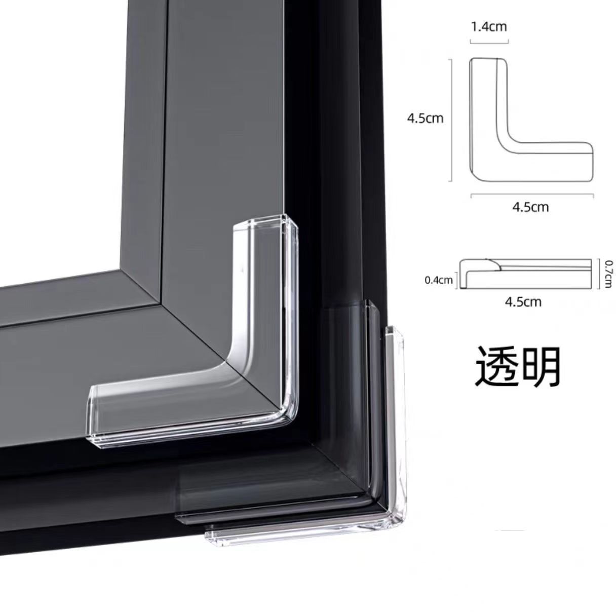Window angle l 45*45mm acrylic