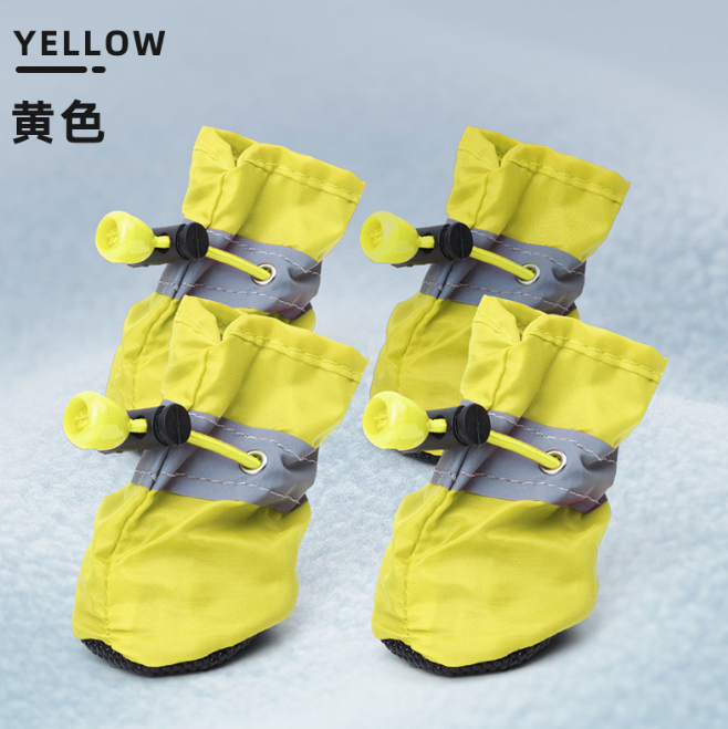 Jaune