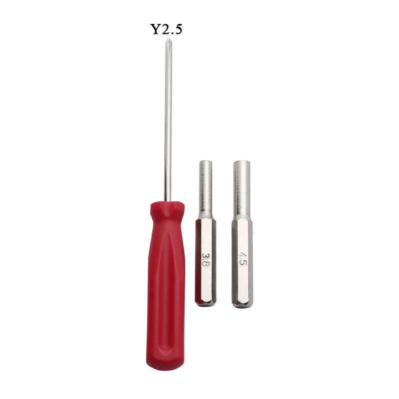 red y2.5 3-piece kit