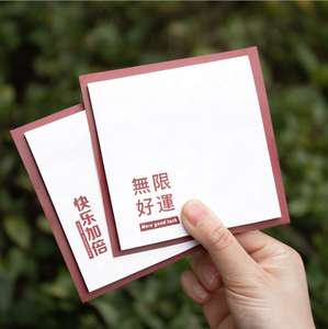 अनुकूलित कंपनी लोगो चिपचिपा नोट धाराप्रवाह लेखन शुद्ध रंग स्पॉट थोक - Product Image 6