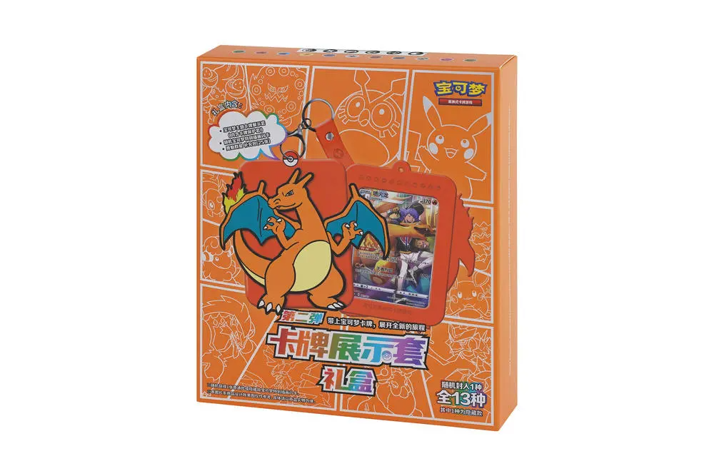 Boîte de présentation pour cartes Charizard Deuxième Édition