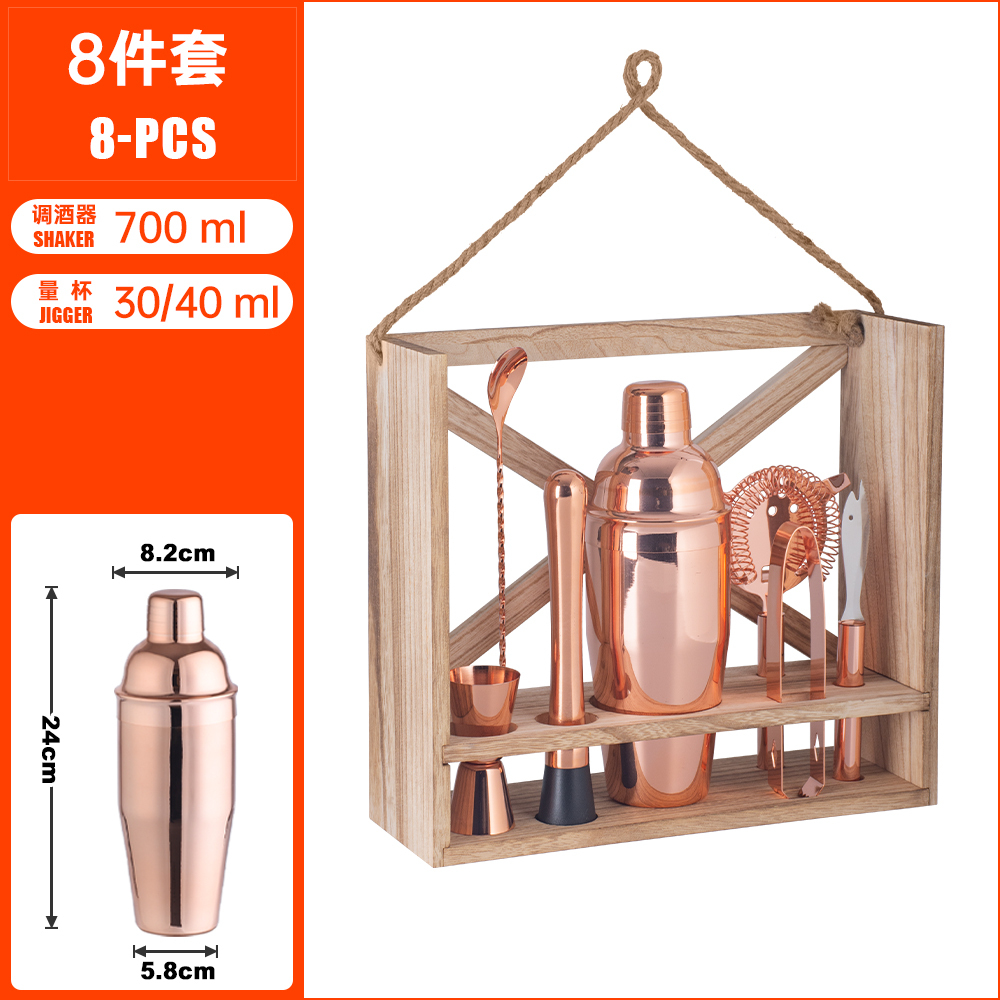 Rose gold K8-37