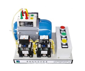 Bộ Chuyển Đổi Tần Số Điều Khiển Tốc Độ Hộp Giảng Dạy Biến Tần Điều Khiển Tốc Độ Đa Giai Đoạn Bộ Huấn Luyện Động Cơ Cảm Ứng Ba Pha - Product Image 2