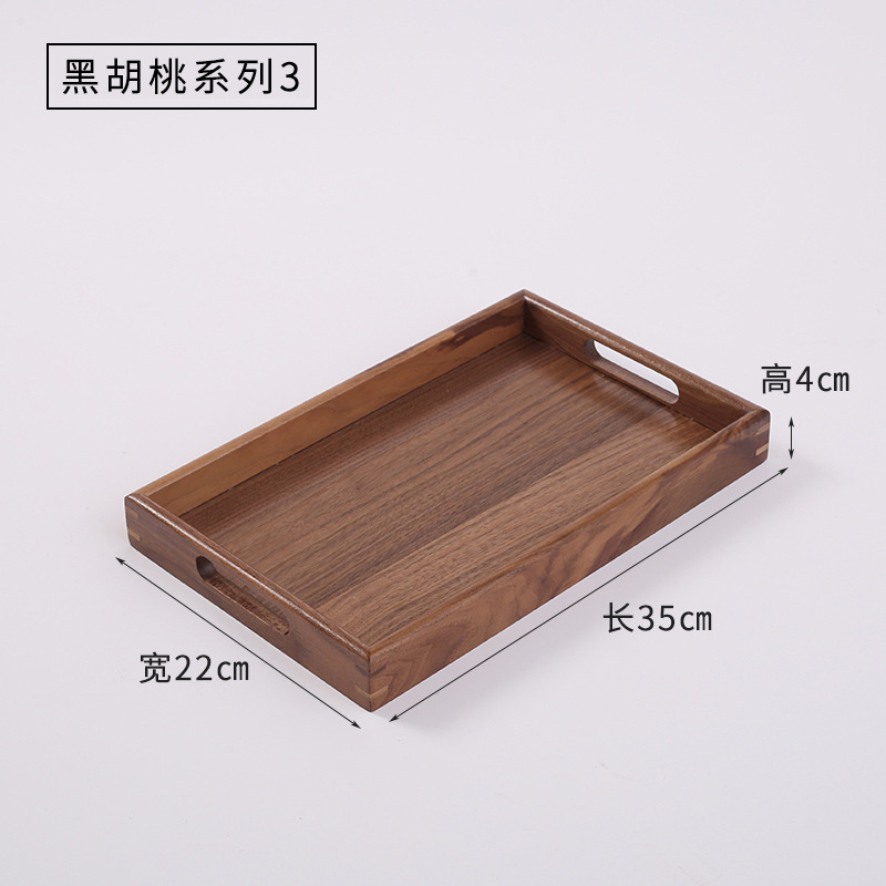Black walnut 35*22*4