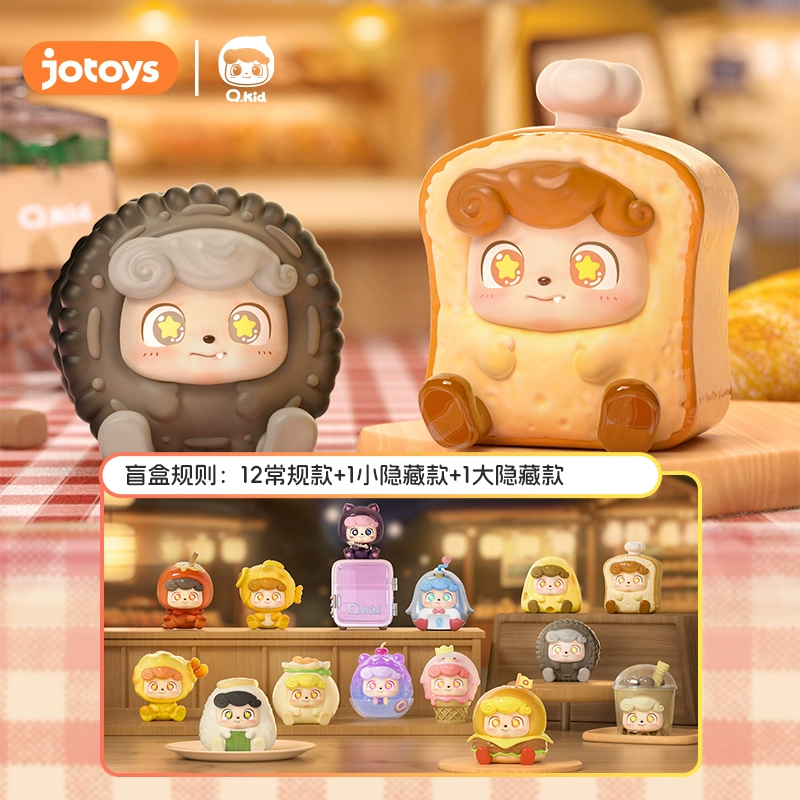 Original 12 cajas/Set JOTOYS Q. KID Street Snack Fi