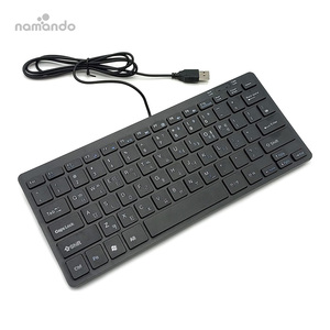 Korean Mini Wired <strong>Keyboard</strong> Light Portable 78 Keys Small USB <strong>Multimedia</strong> <strong>Keyboard</strong> for Desktop <strong>Computer</strong> Laptop Windows 7/8/10 - Product Image 2