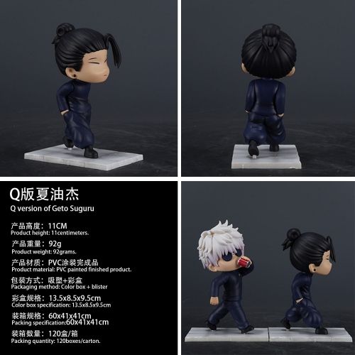 รหัสสินค้า: ASH0400556