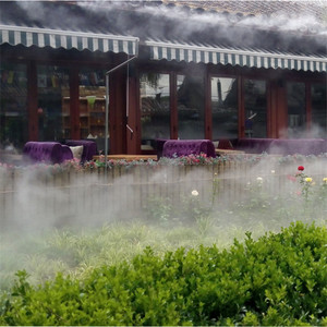 Musical <span class=keywords><strong>Computer</strong></span> Control Nebel Nebel Wasser Brunnen