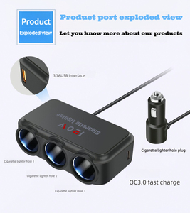 厂家直销车载电源充电适配器快捷方便安全车载充电器 - Product Image 6