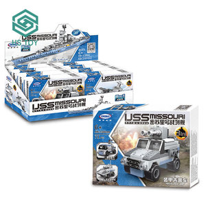 HS 8-in-1 Educational Building Bricks Developmental Construction and Model <strong>Toy</strong> Assembly USS Missouri <strong>Battleship</strong> - Product Image 4