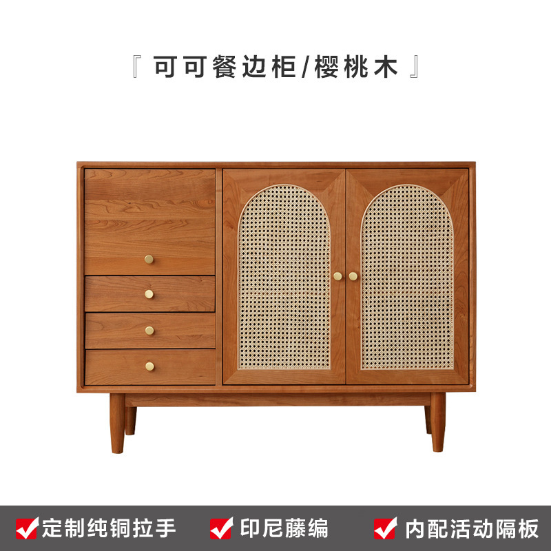 Cherry wood sideboard with 3 doors