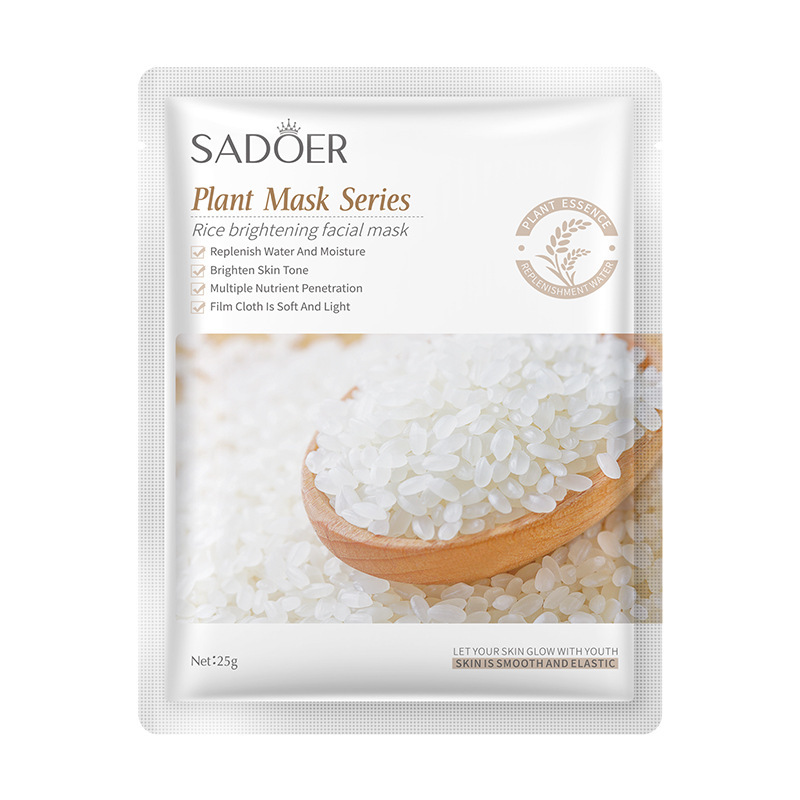 Rice facial mask-25g