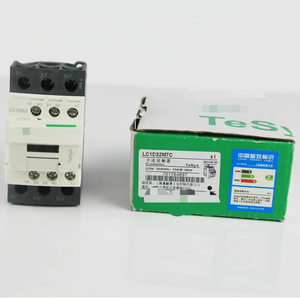 IPC yeni LC1D32M7C kontaktör kutuda hızlandırılmış nakliye LC1D32M7C - Product Image 2
