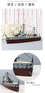 Warship Model 100% Made <strong>of</strong> Iron and Composite for Gift Give Luck the Sailing Boat Is Handcrafted for Decoration on Th