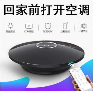 Автоматизация умного дома Zigbee Wi-Fi для гостиничного проекта, совместима с Alexa и системой google Home - Product Image 5
