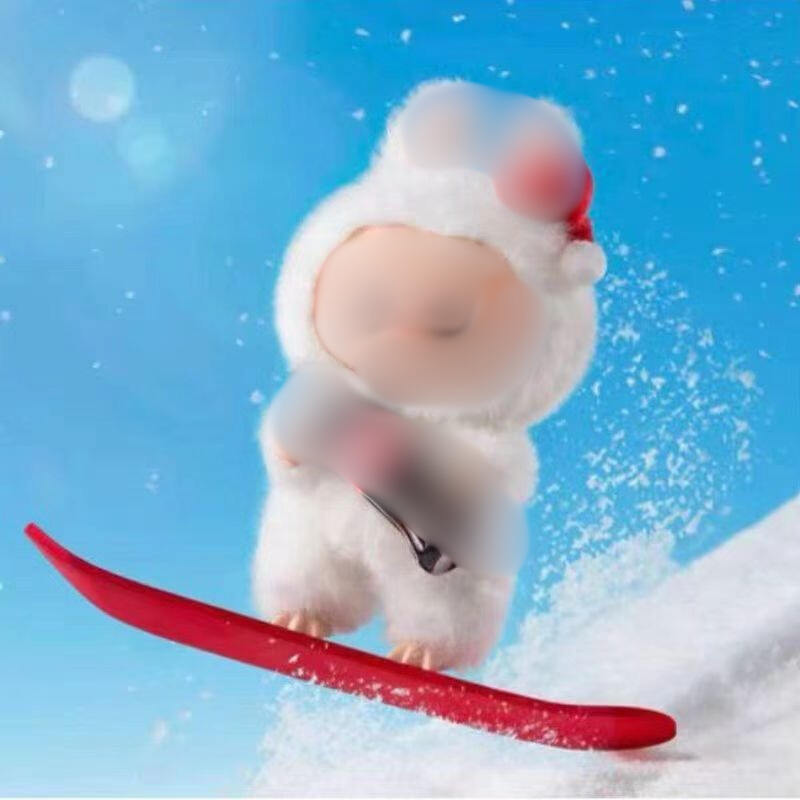 Peluche recubierto de goma-Surprise Special Swing (Hold Bottle)