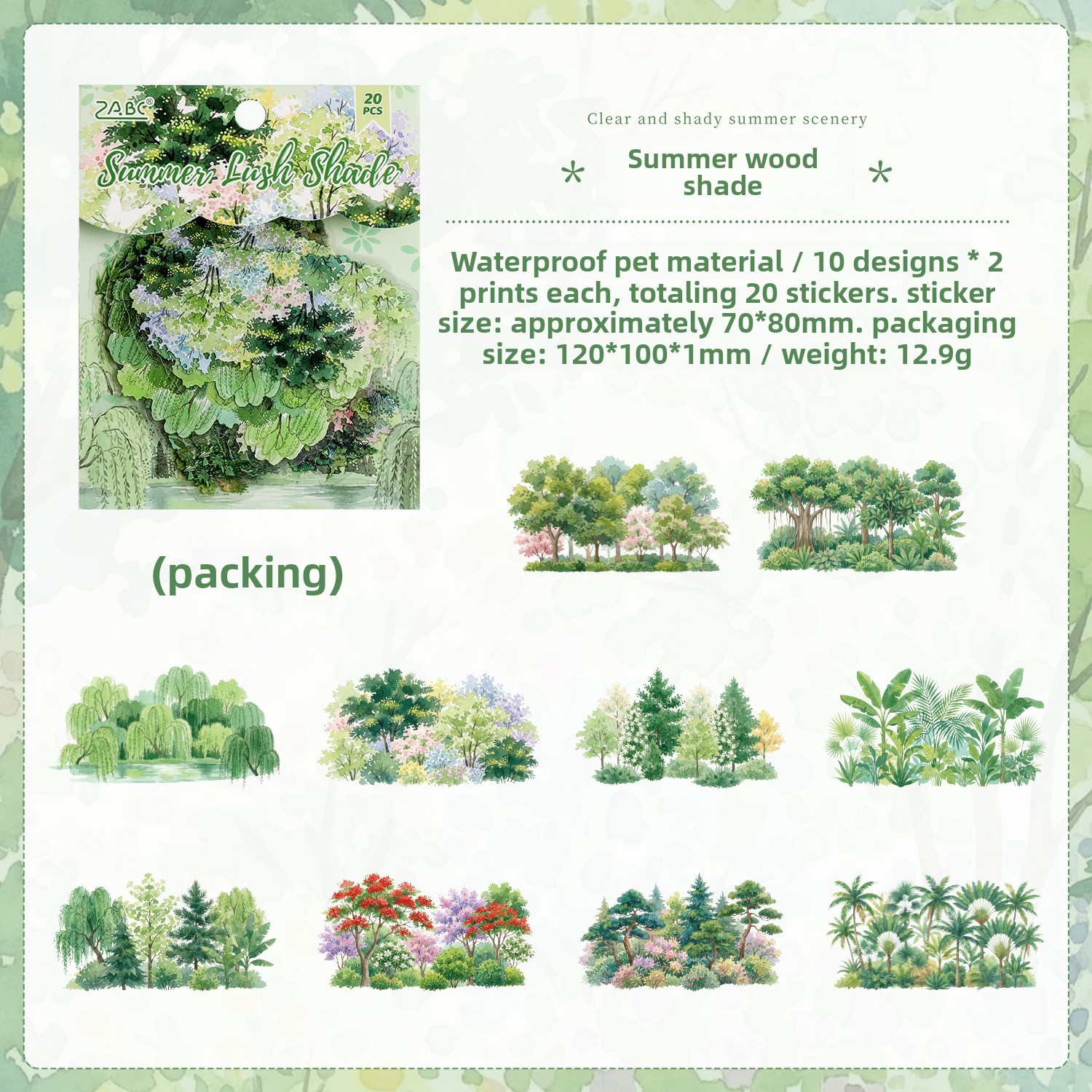 B Cool Shade of Summer Trees-vert