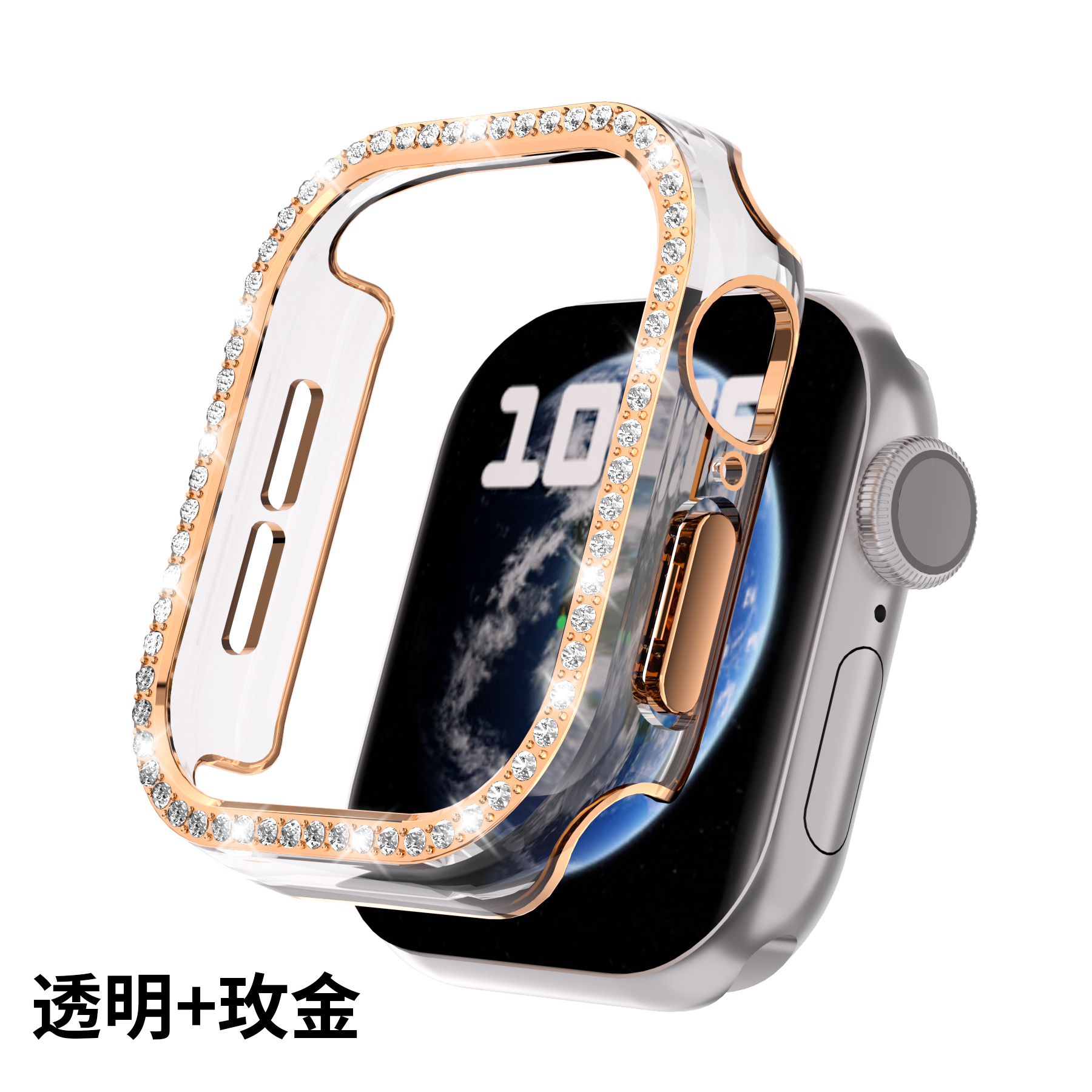 07#transparent rose gold