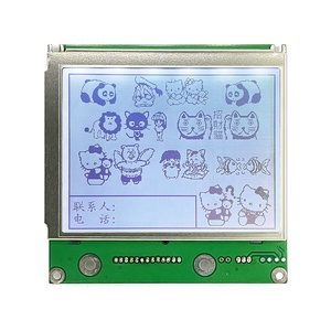 3,8 Zoll Zahnrad Grafik LCD-Modul ohne Controller monochrome Punkt matrix 320x240 LCD-Display - Product Image 2