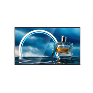 High-Quality Supermats Commercial 27-Inch Slim-Edge Advertising <strong>Display</strong>: <strong>LCD</strong> Video Wall and <strong>Management</strong> <strong>Software</strong> - Product Image 1