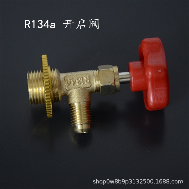 R134a