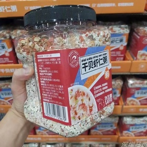 蓋付き1L大型透明空プラスチック収納ジャー簡単なグリップハンドル付きスクエア食品グレード広口コンテナ - Product Image 5