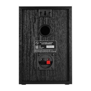 2021เรื่อยๆสไตล์2.0 CH Hi-Fi ระบบเสียงลำโพง SP-X2 - Product Image 4